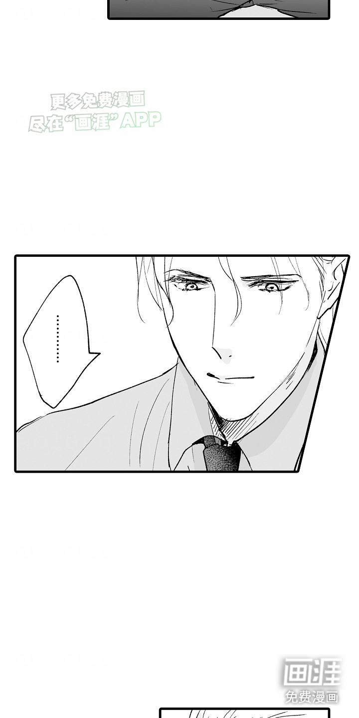 第4话12
