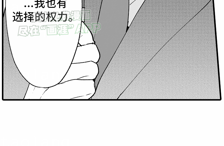 第4话23