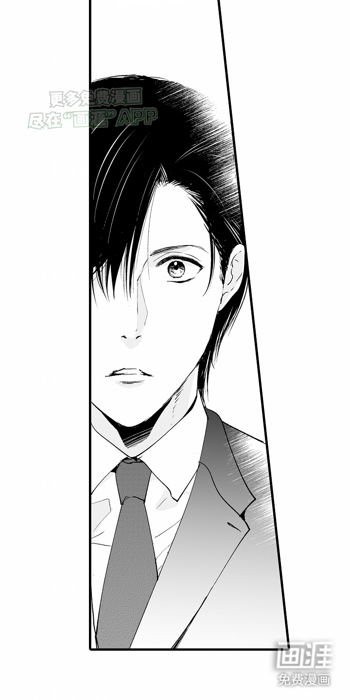 第1话2