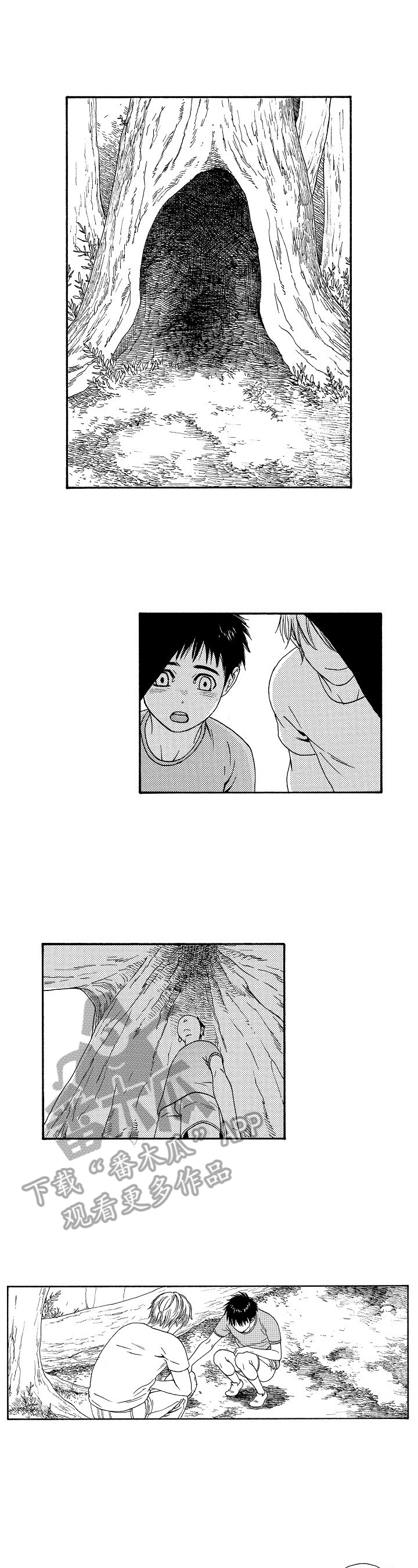 第25话2