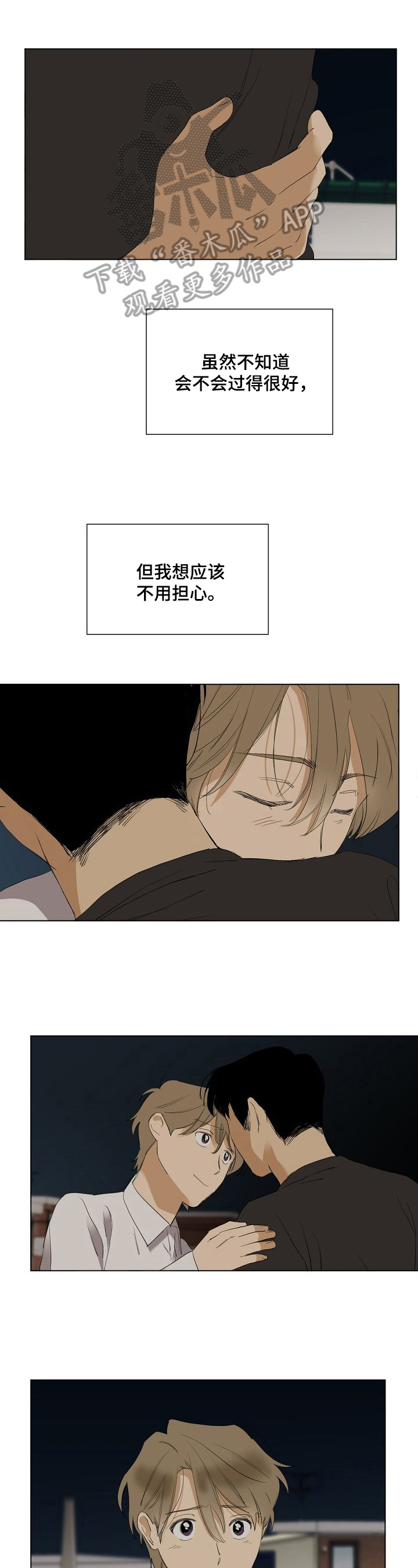 第31话0