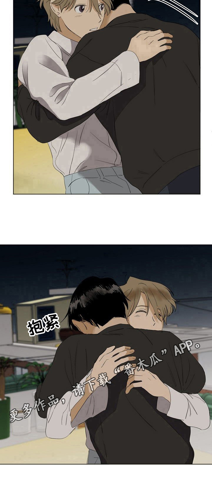 第30话9