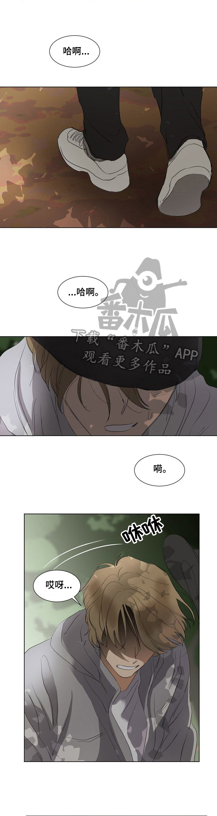 第28话1