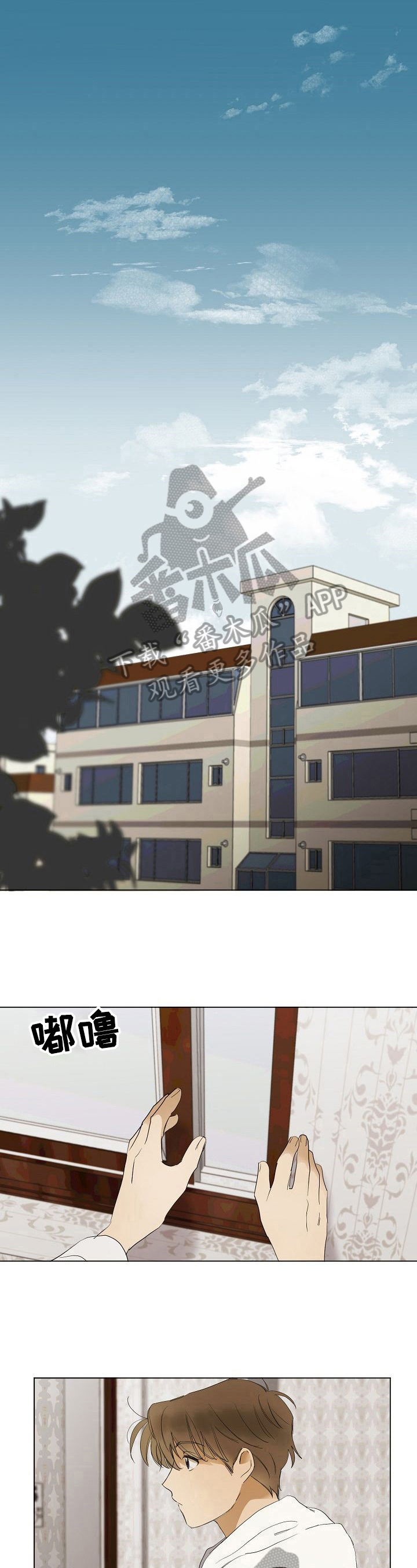 第27话4