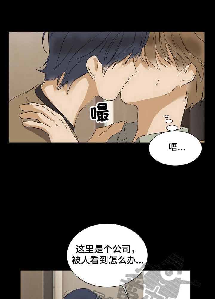 第25话0
