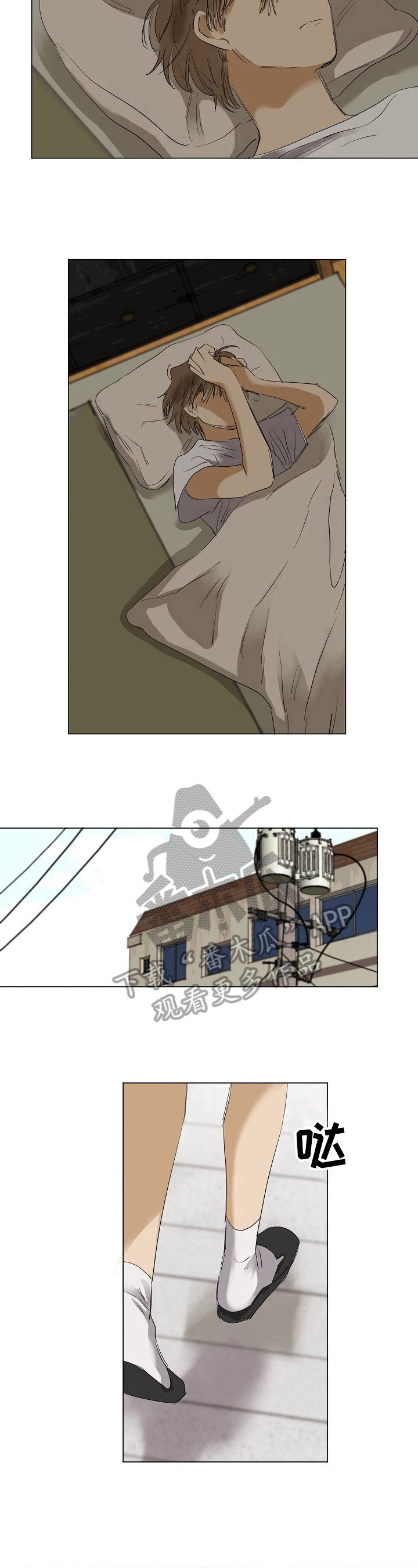 第21话6