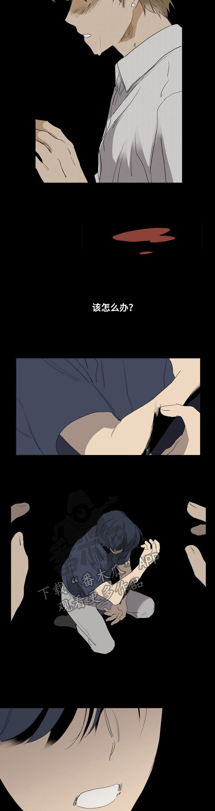 第19话1