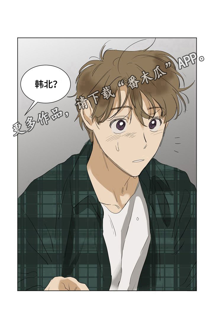第19话9