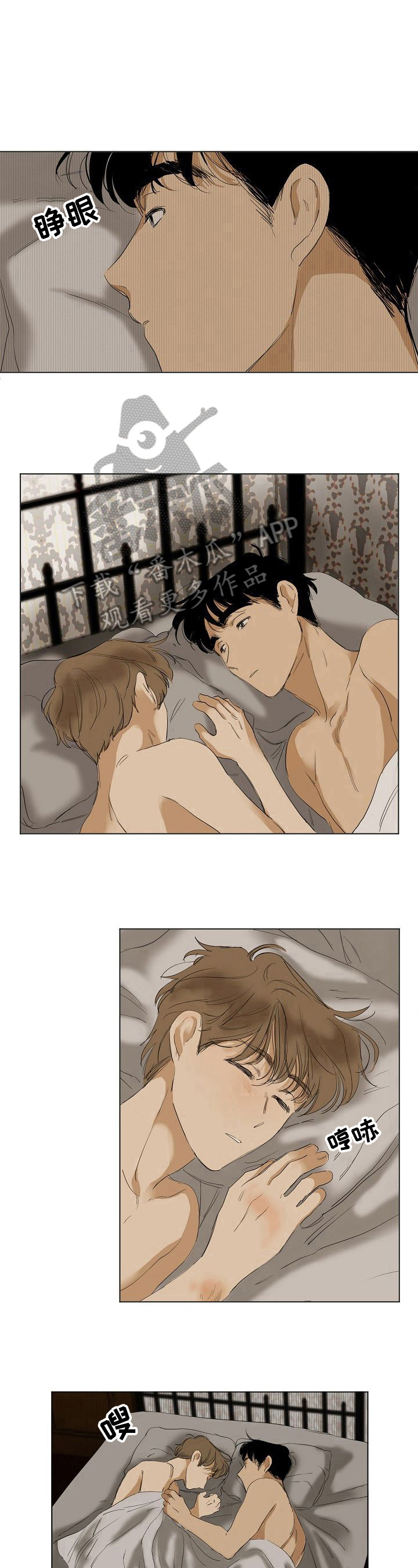 第16话0