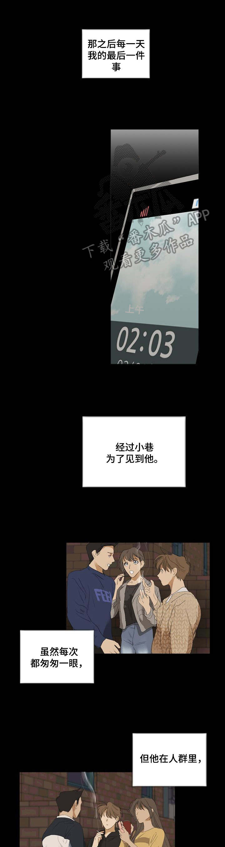 第14话0