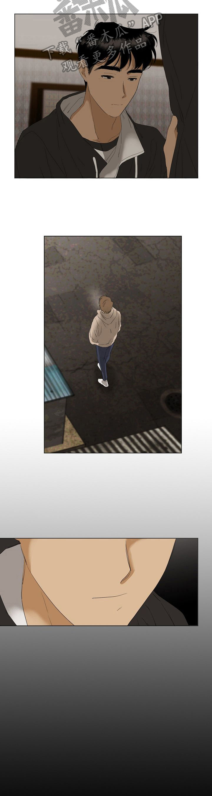 第13话2