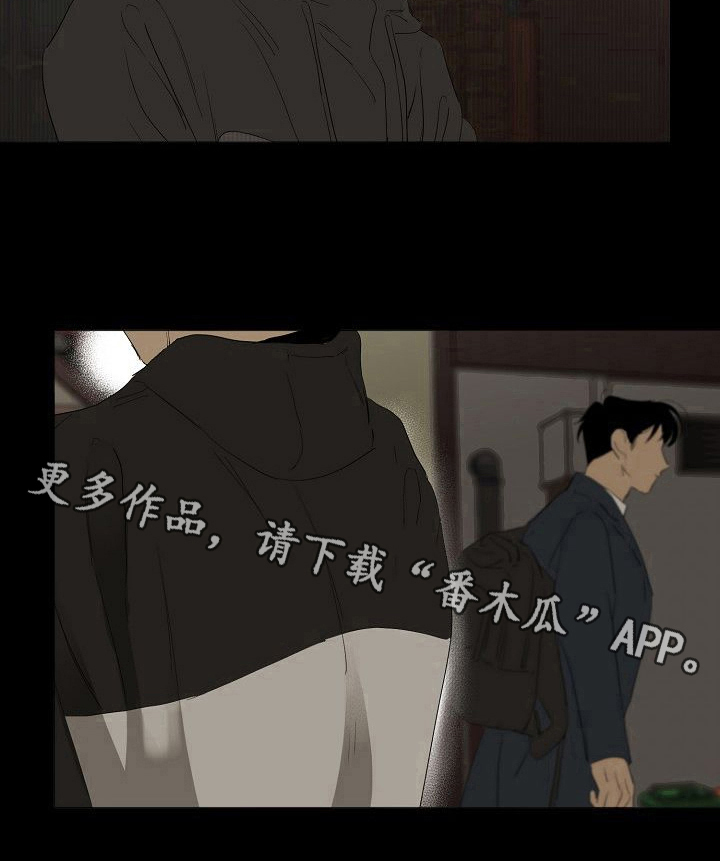 第13话9