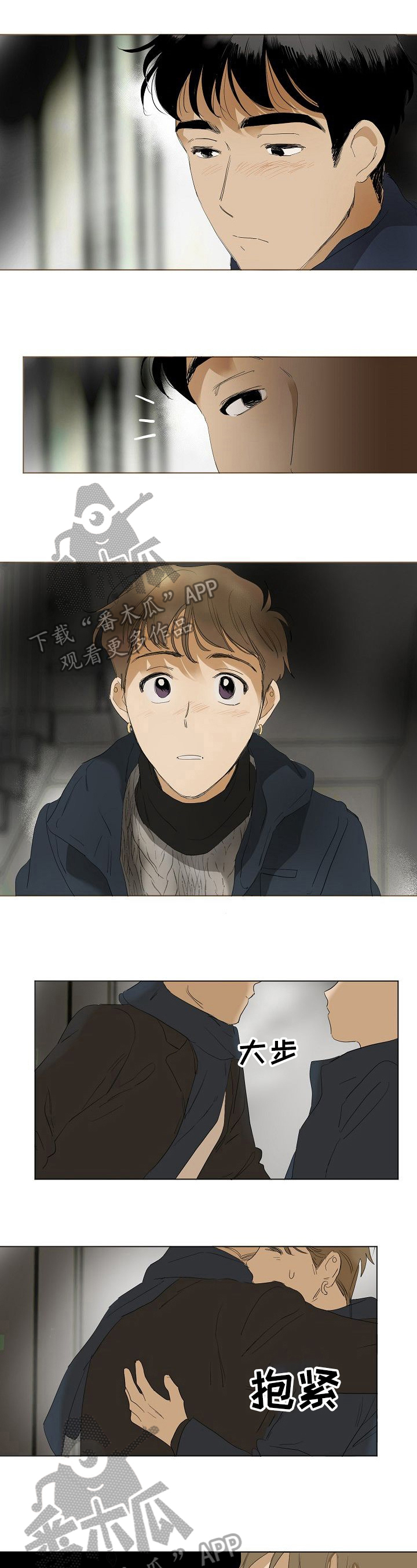 第11话4