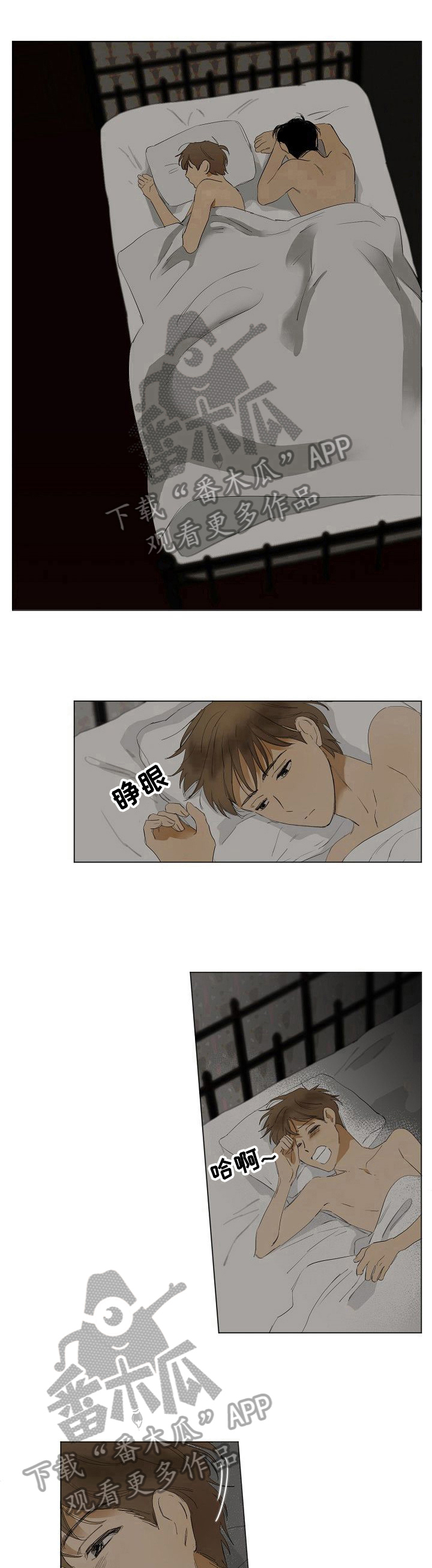 第10话0