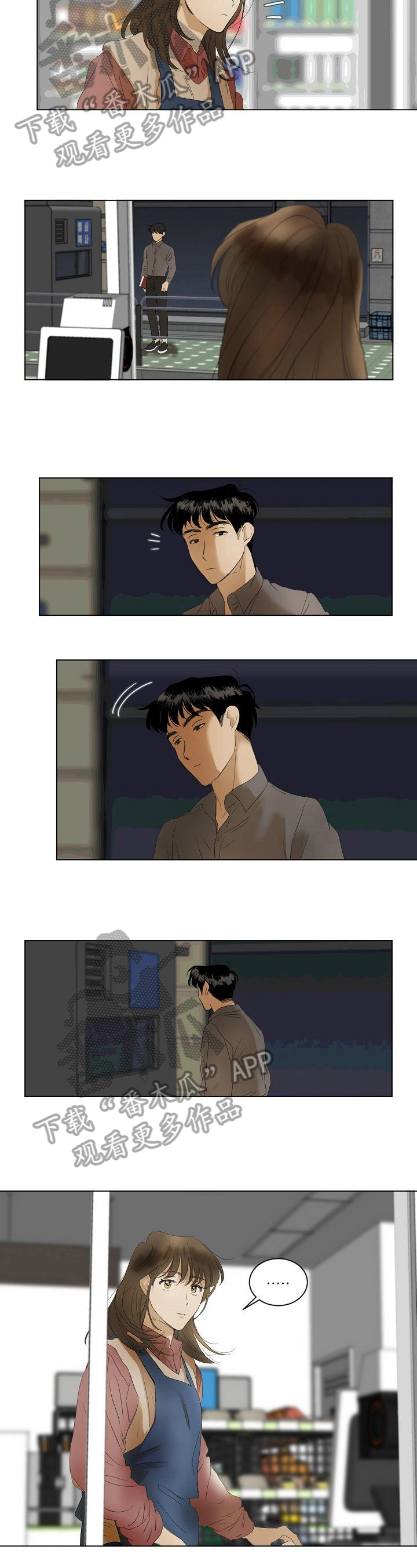 第8话1