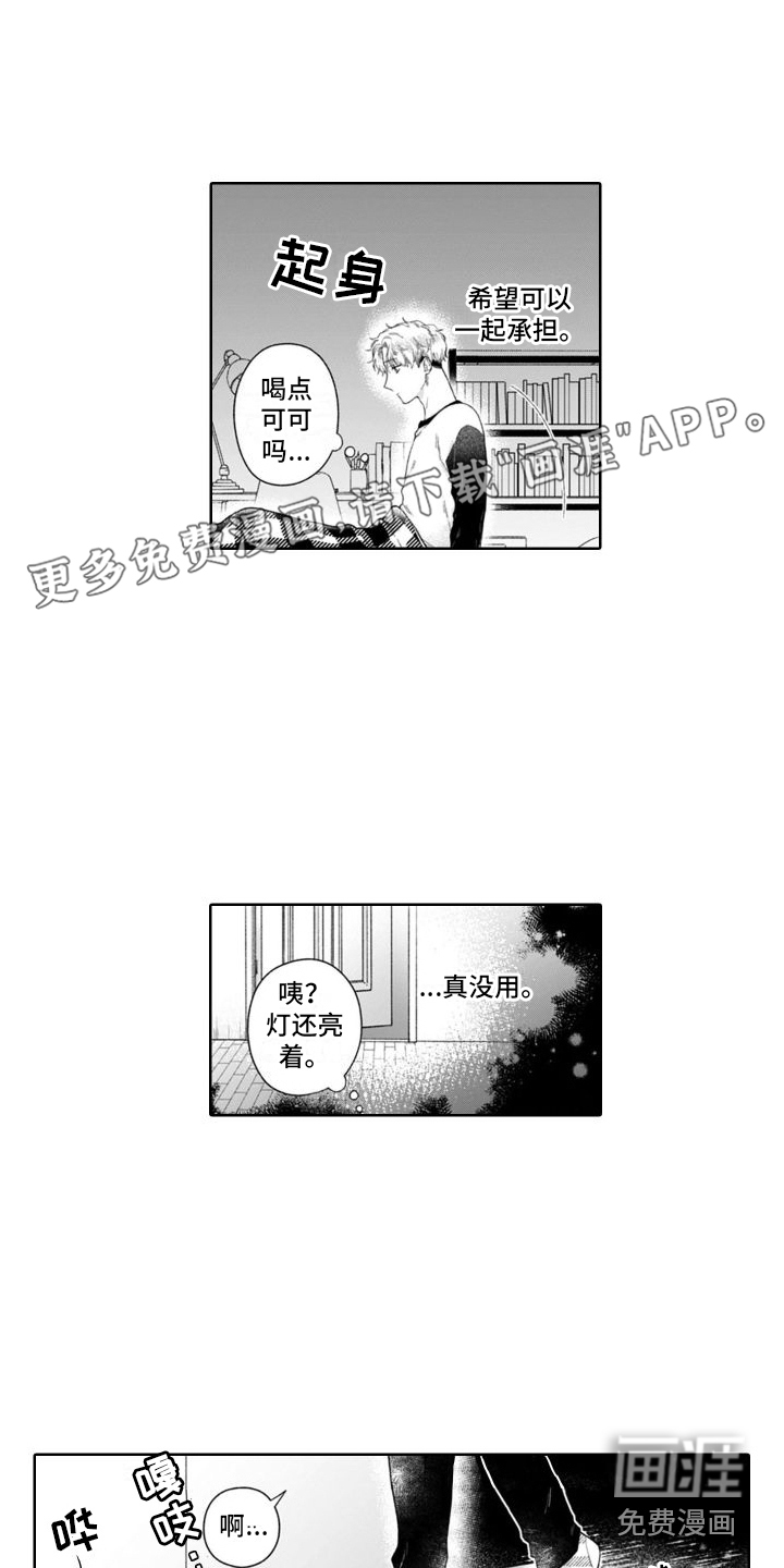 第39话0