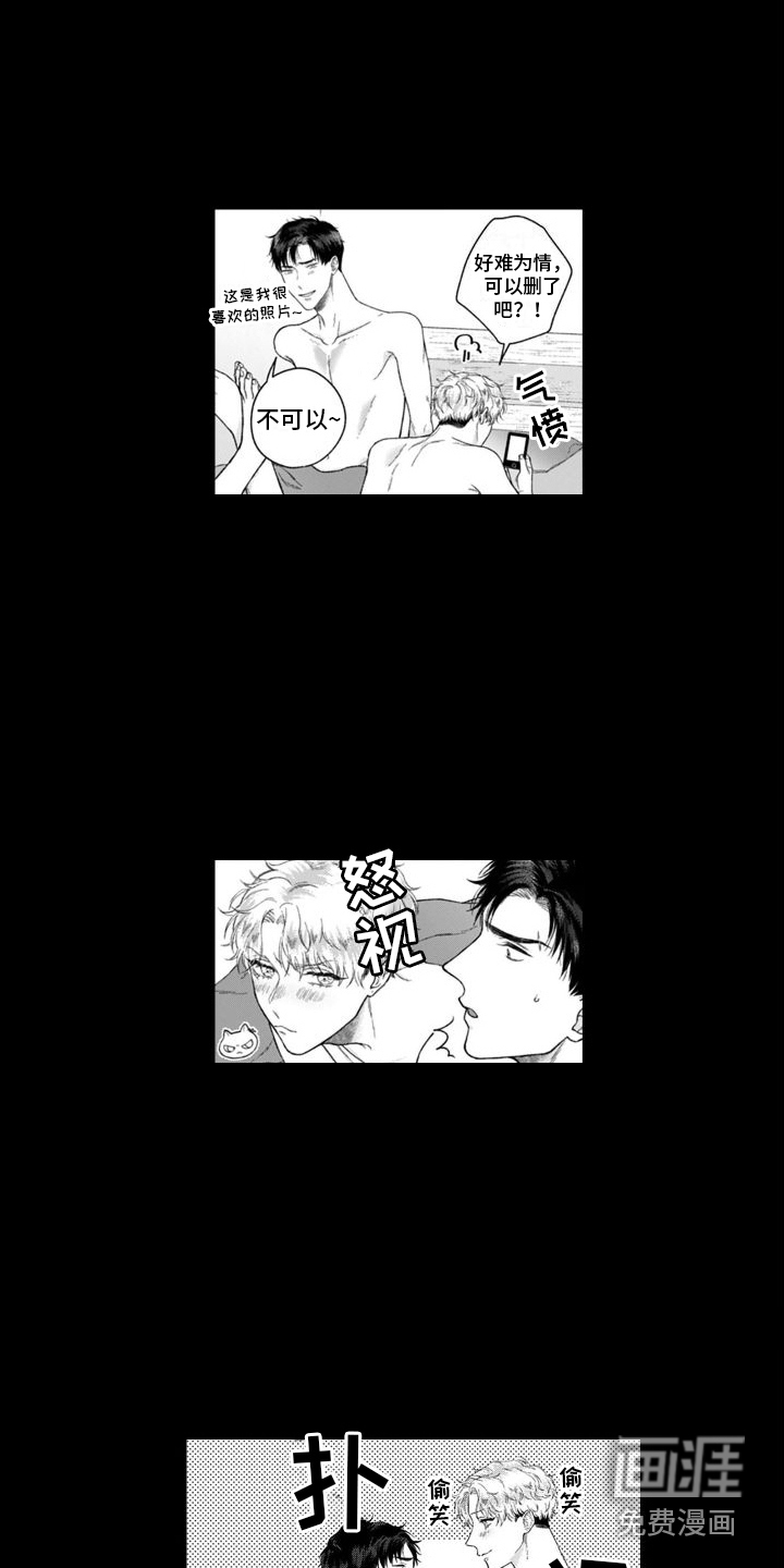 第31话4