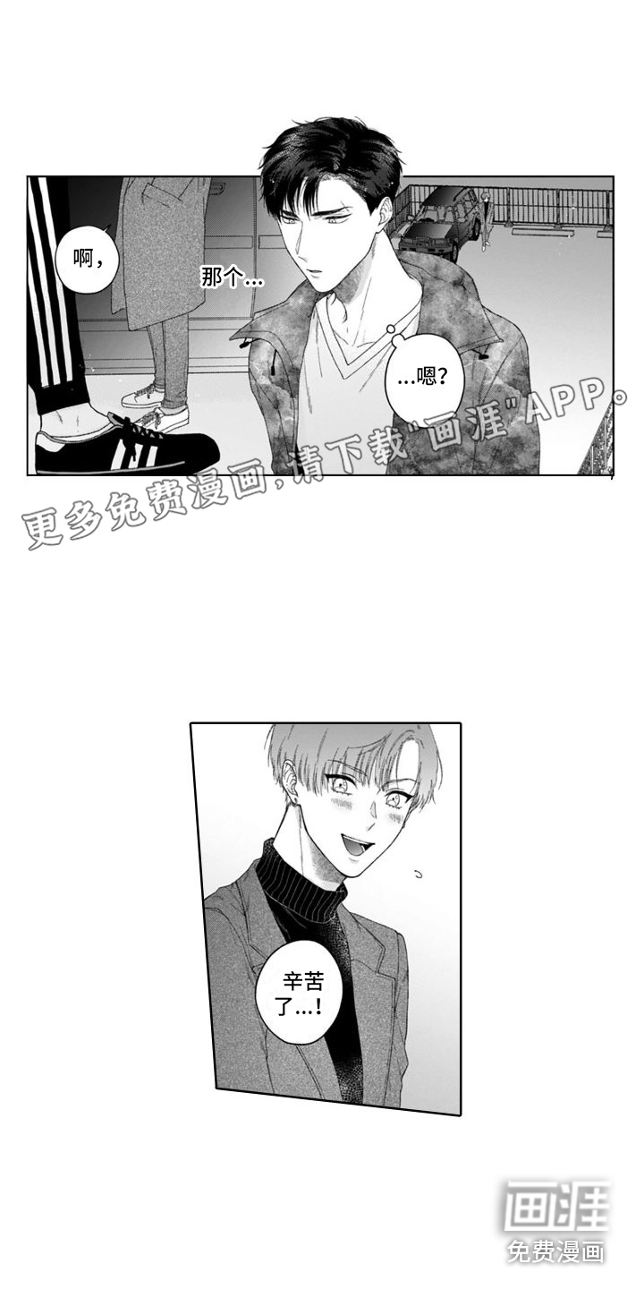 第27话0