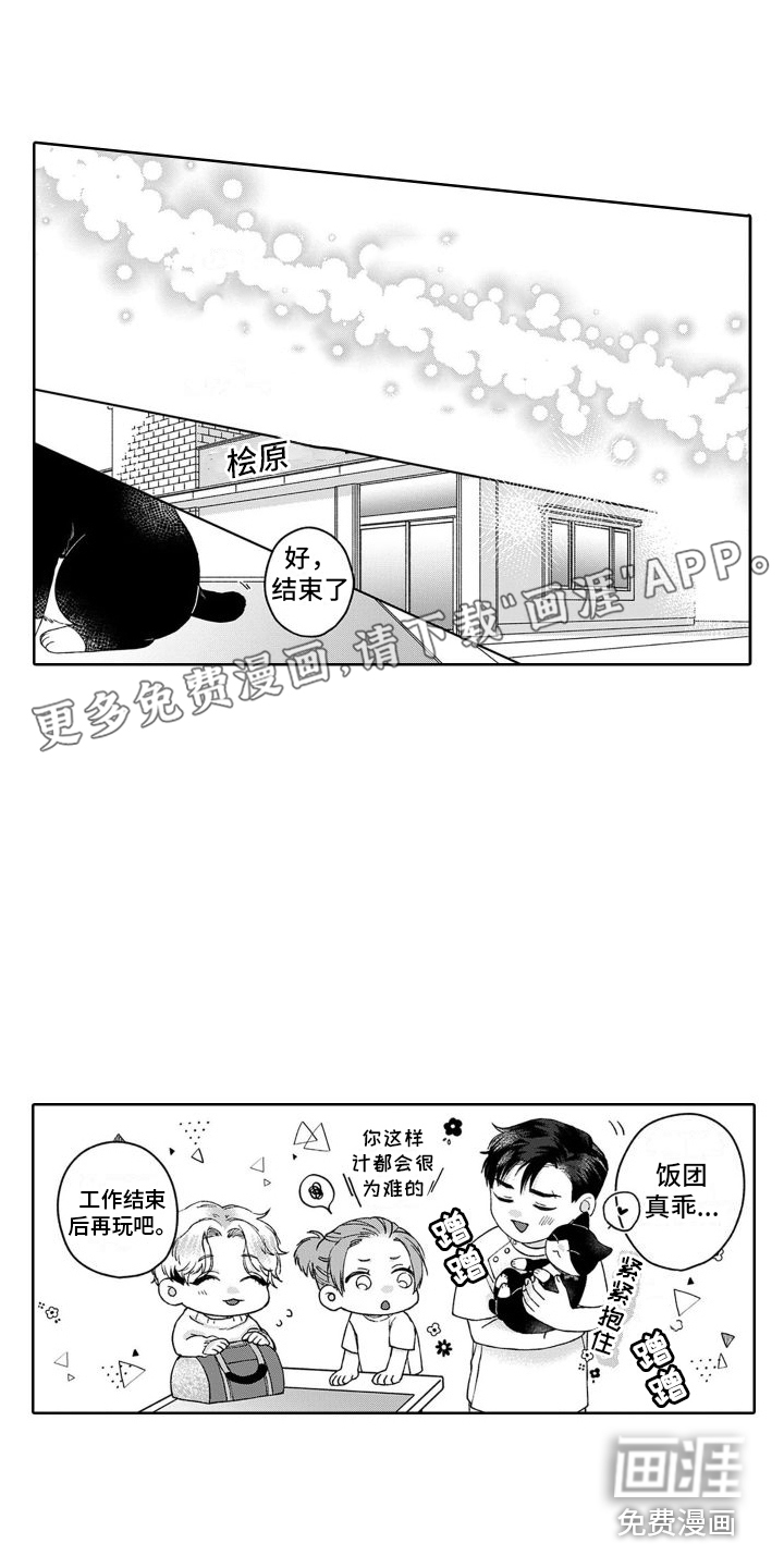 第23话0