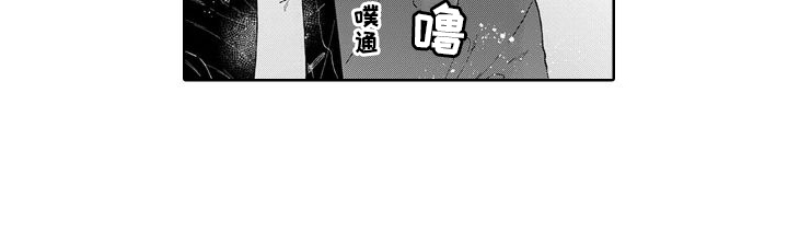 第22话12