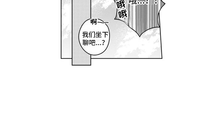 第15话14