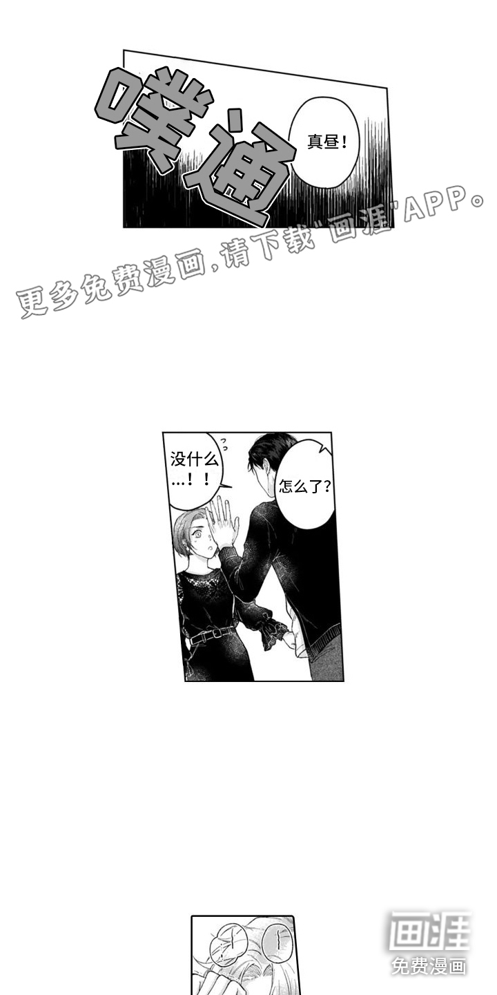 第15话0