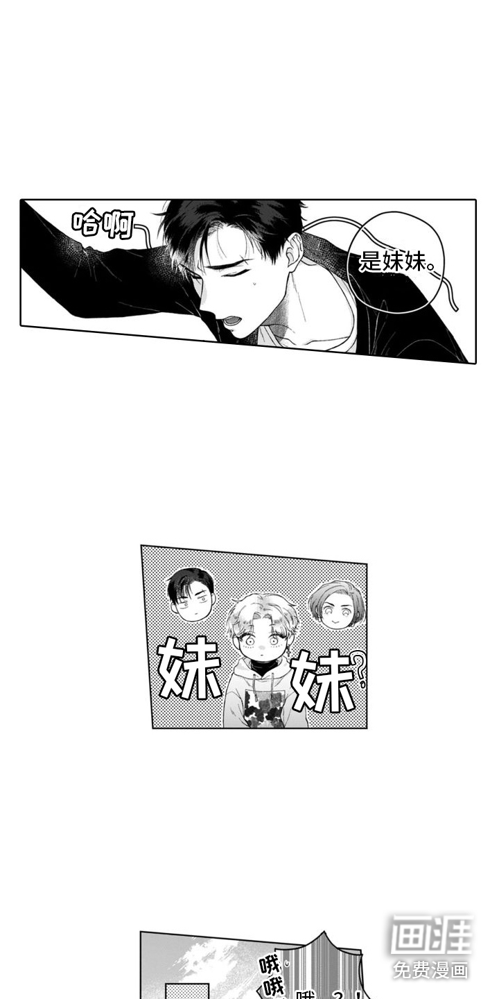 第15话13