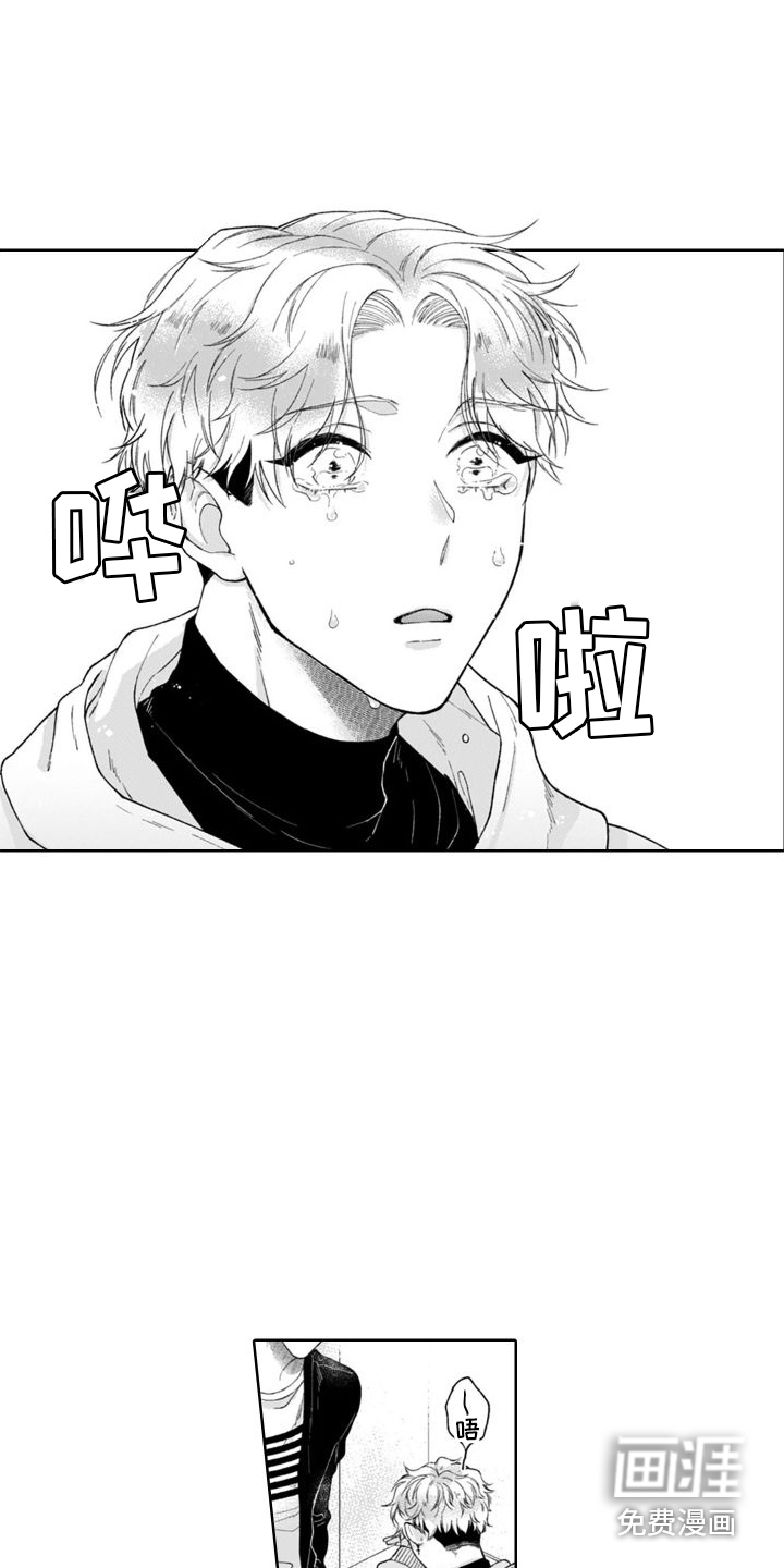 第14话10