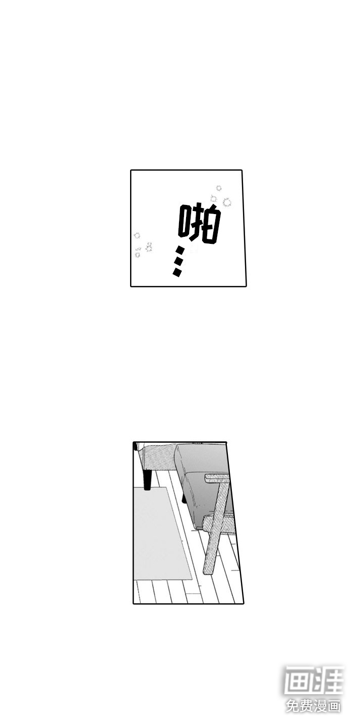 第13话6