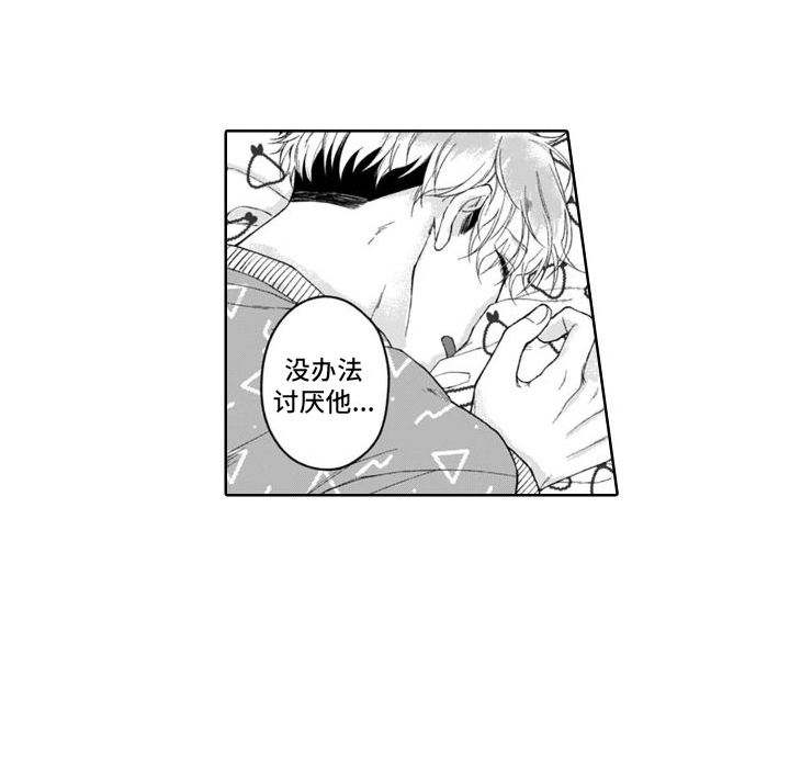 第13话12