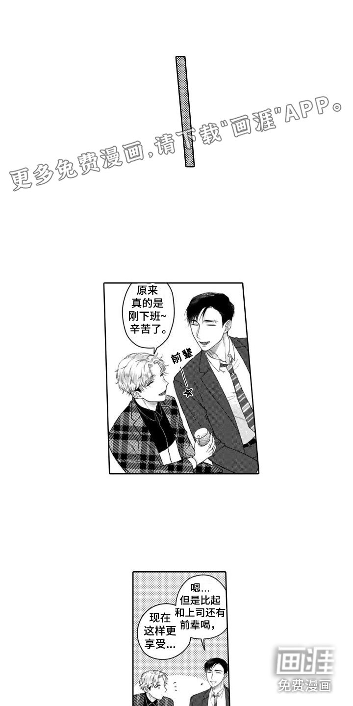 第9话0