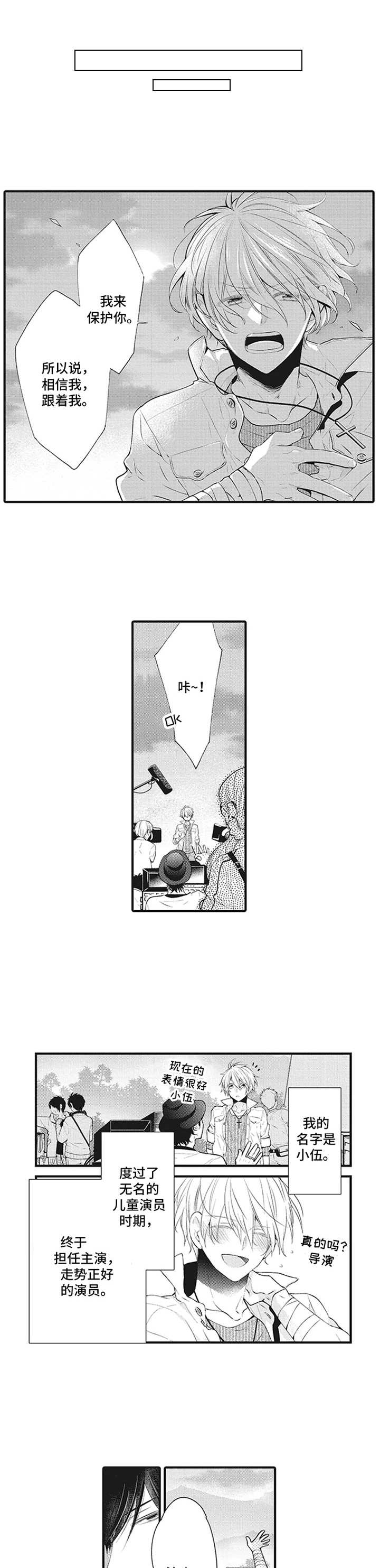 第15话0