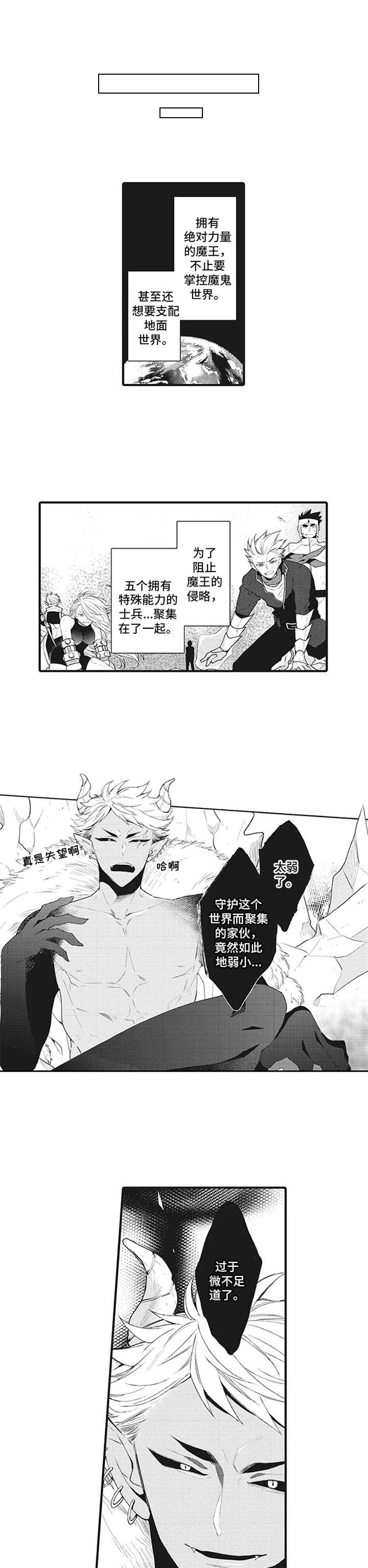 第13话0