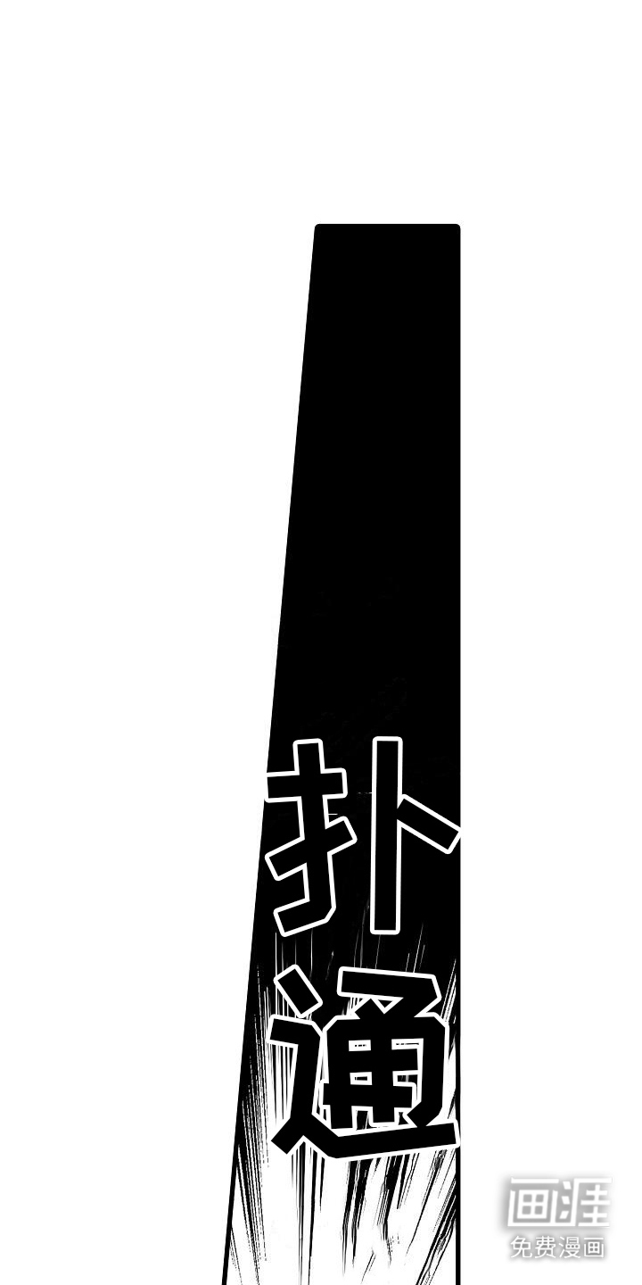 第17话0