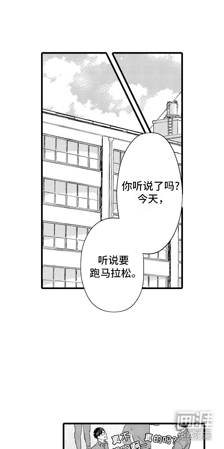 第15话0
