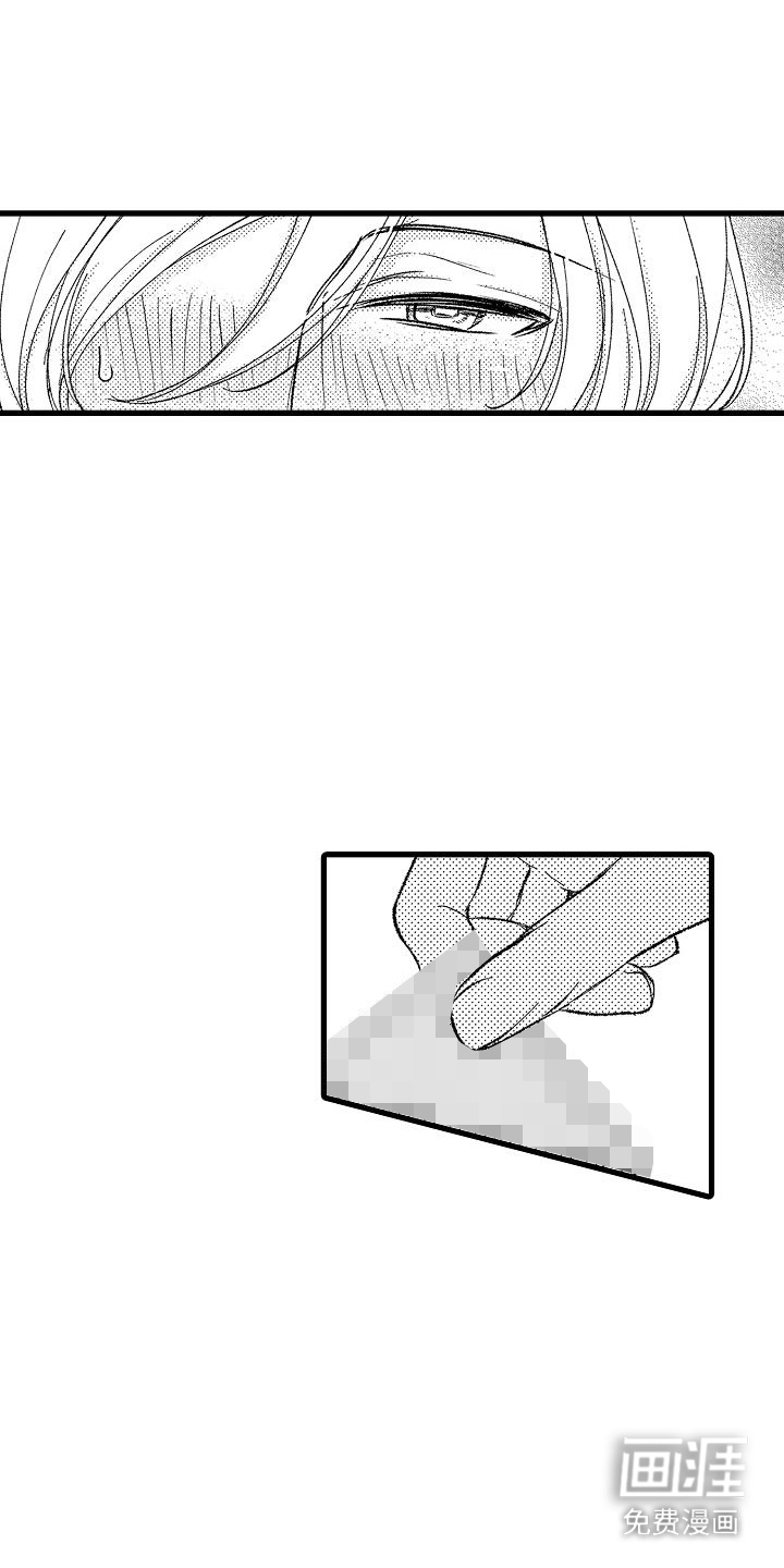 第13话0