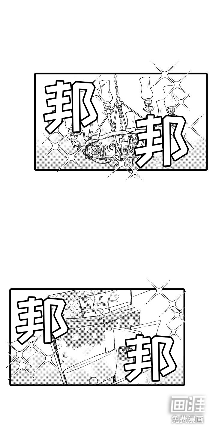 第10话10