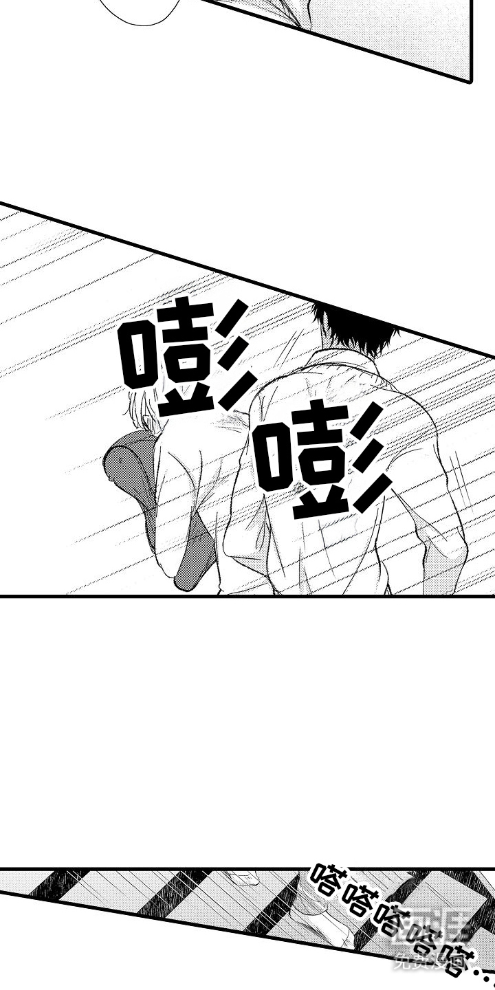 第9话2