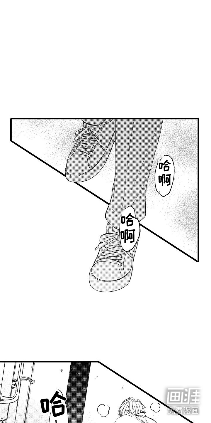 第9话5
