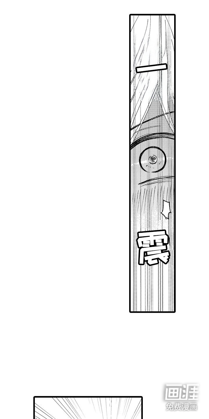 第8话15