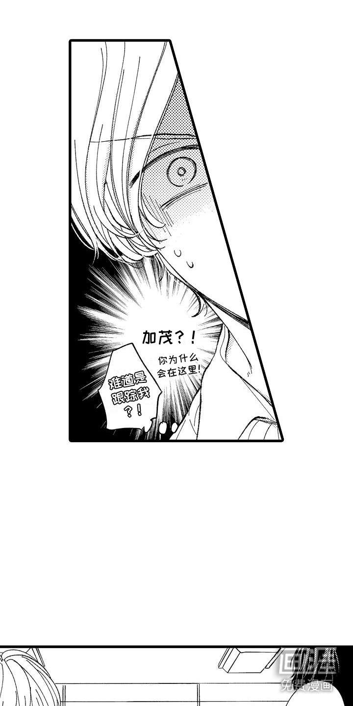 第6话12
