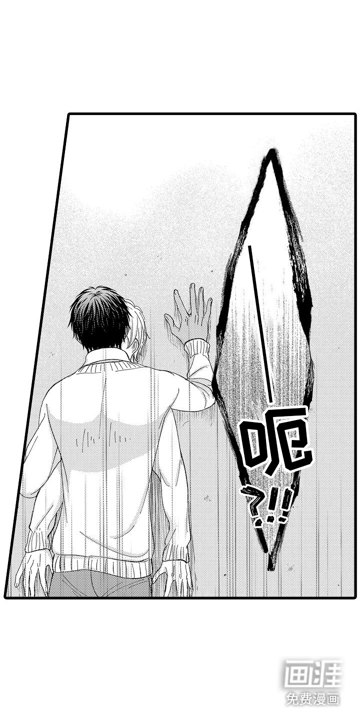 第5话0