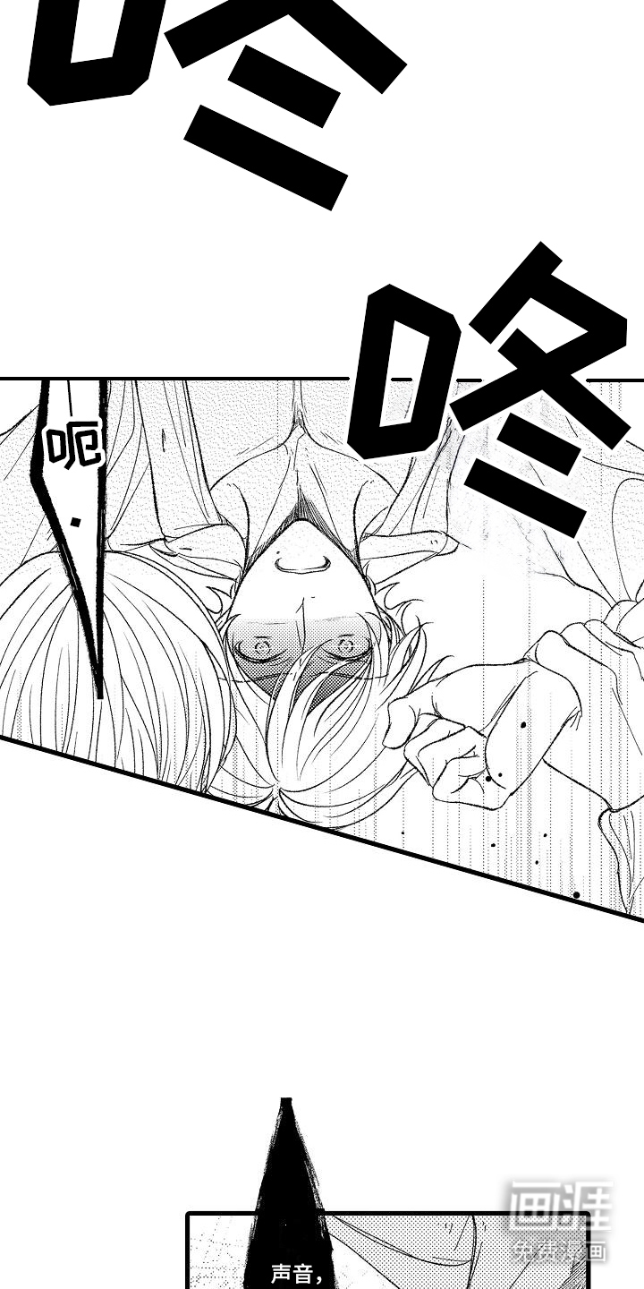 第3话1