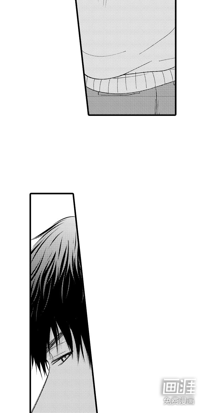 第3话12