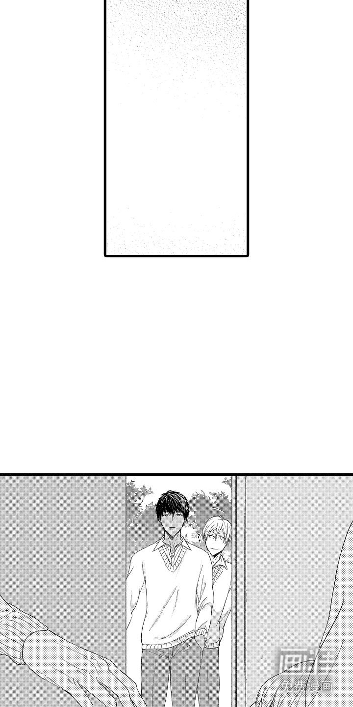 第3话7