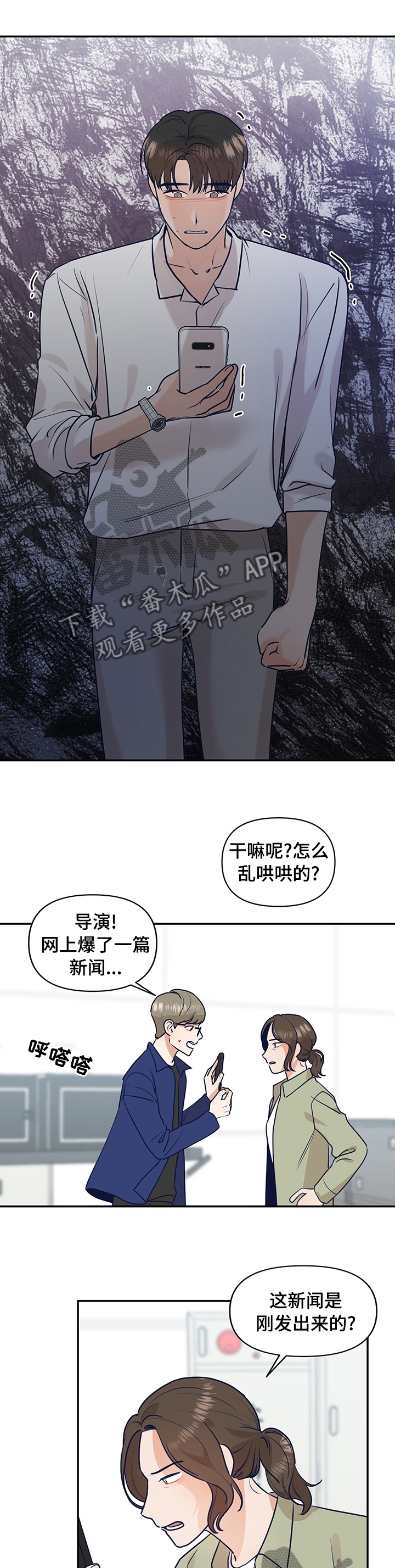 第41话0