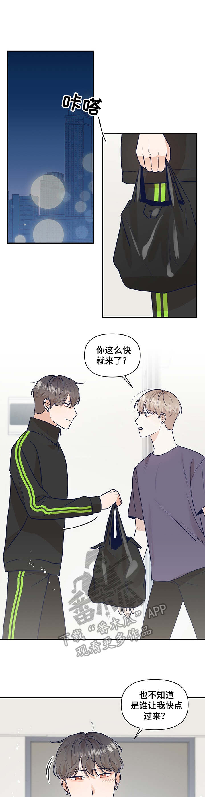 第36话0