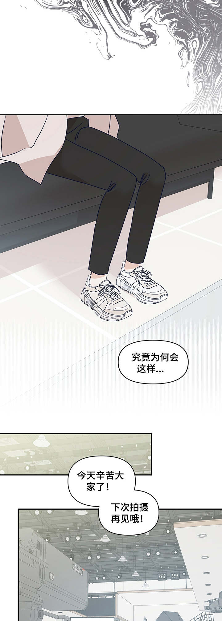 第35话6