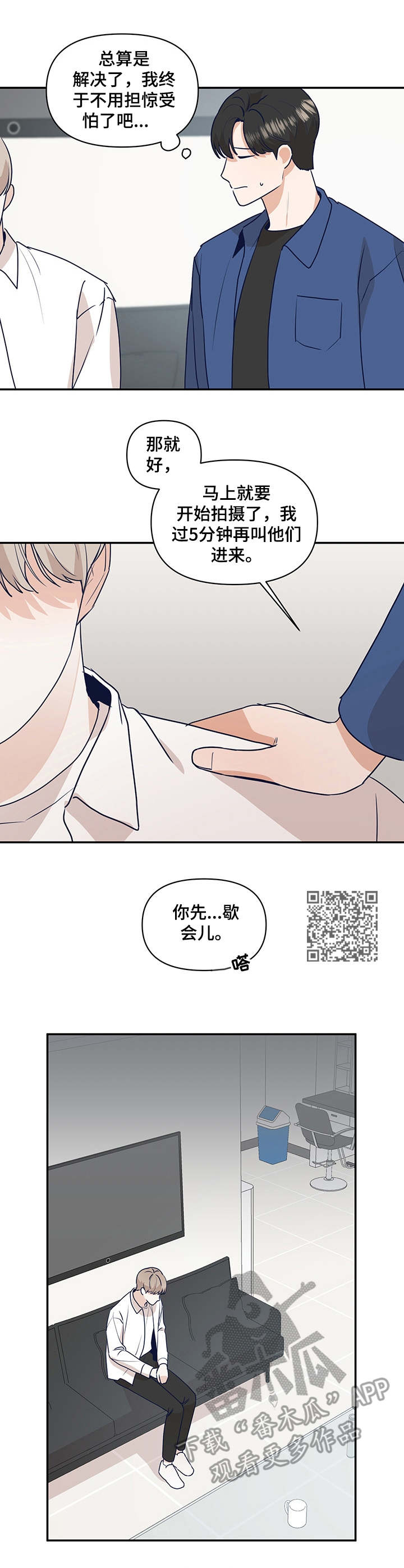 第35话4