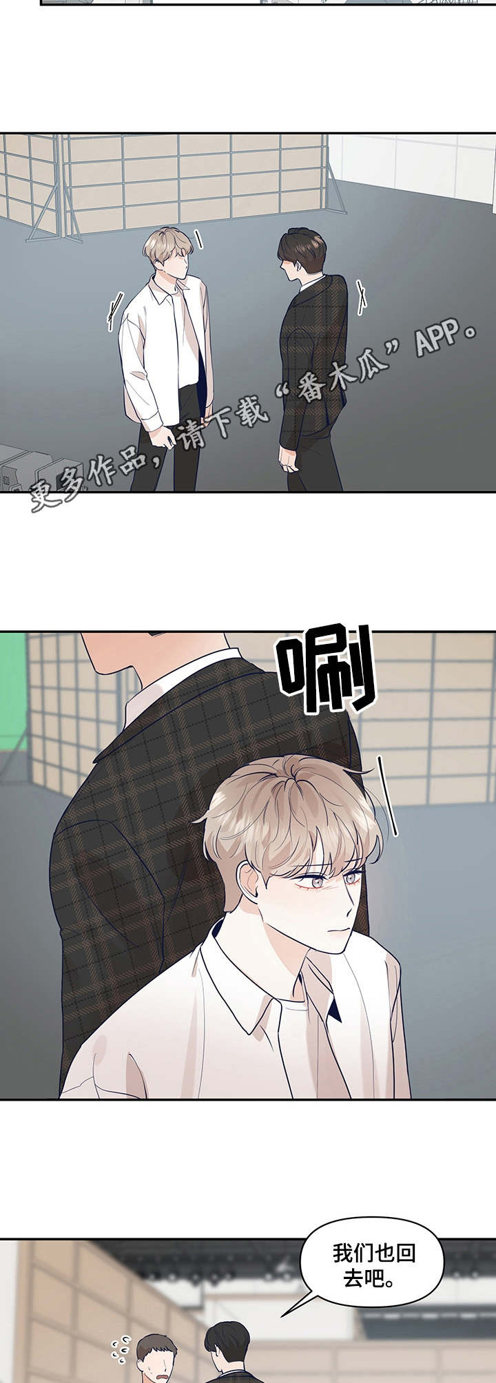 第35话7